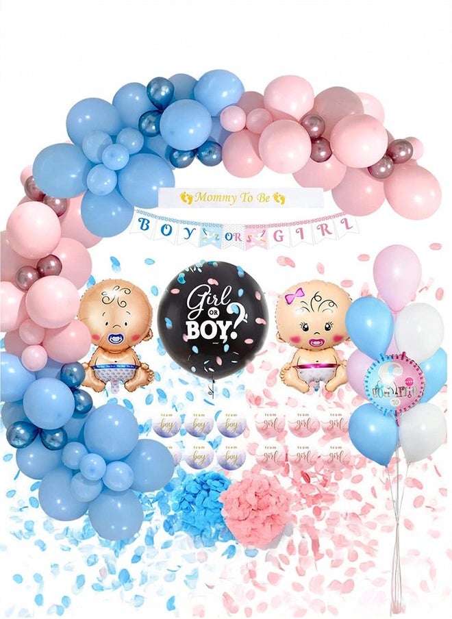 XiuWoo Gender Reveal Decoration, Baby Gender Reveal Party Decoration Set, Girl Or Boy Balloon With Team Boy Team Girl Stickers Confetti, Baby Foil Balloon, Boy Or Girl Banner for Baby Gender Reveal Party 