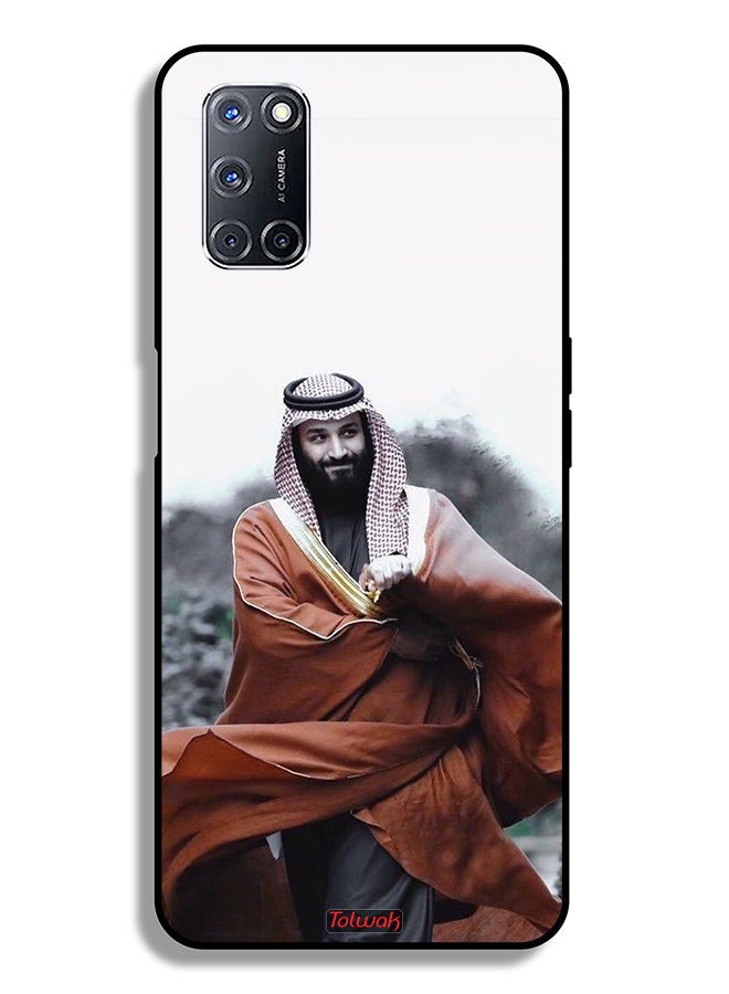 Tolwak Oppo A72 4G Protective Case Cover Muhammad Bin Salman Bin Abdulaziz - Image 1