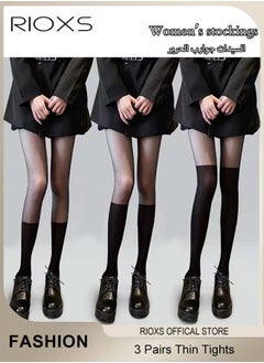 RIOXS Women's 3 Pairs Thin Tights Opaque High Waisted Black Sheer Leggings Ultra-Thin Soft Stocking Pantyhose Hollow Stocks  - Image 1