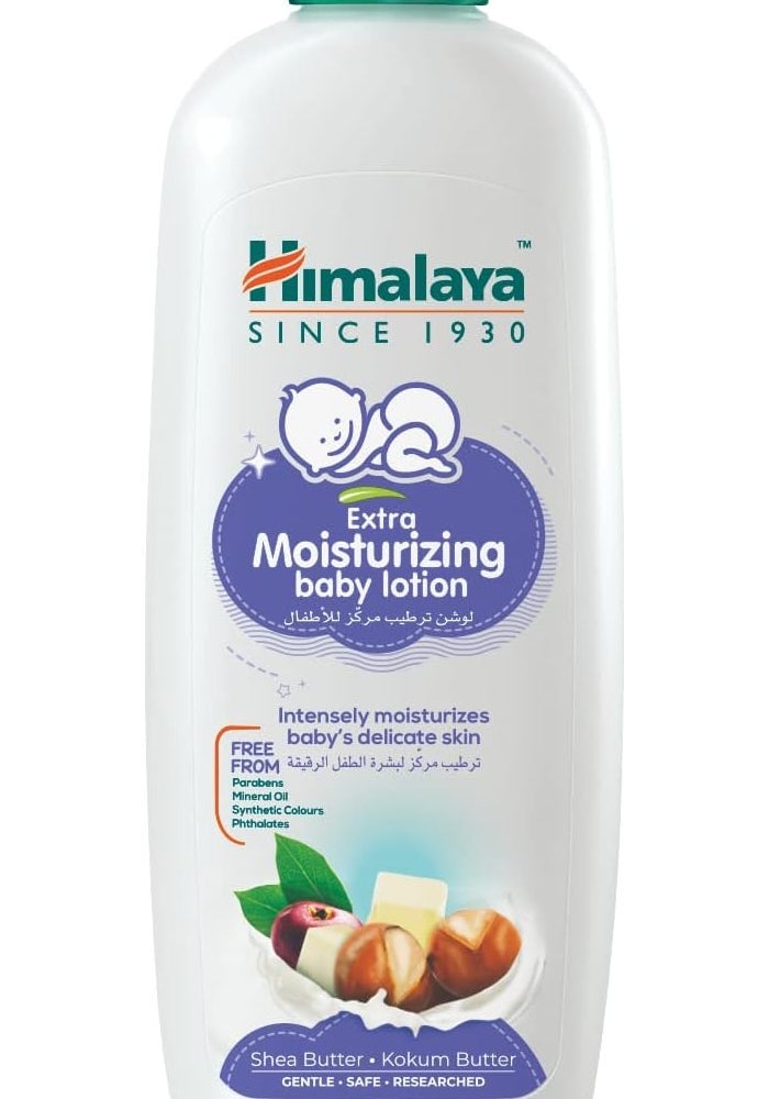 Himalaya لوشن هيمالايا المرطب الإضافي للأطفال 400 مل - Image 1