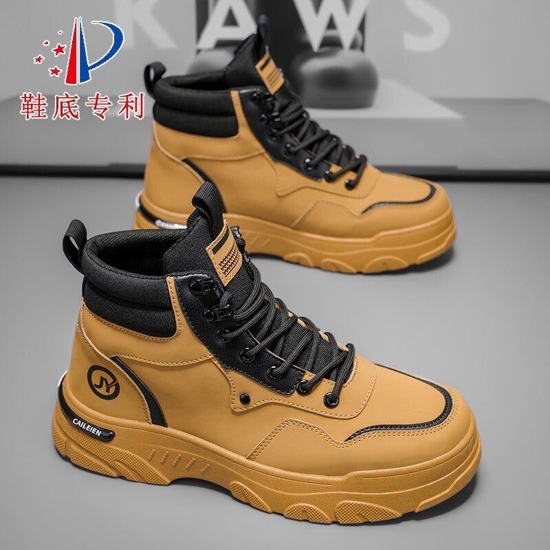 Unisex Casual Sneaker Shoes - Image 2