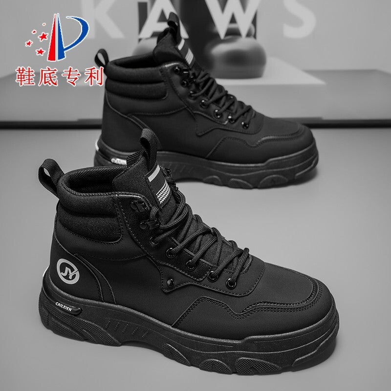 Unisex Casual Sneaker Shoes - Image 4