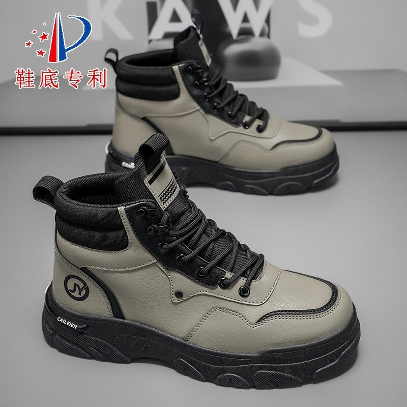 Unisex Casual Sneaker Shoes - Image 3
