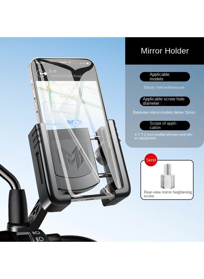 New Bicycle And Motorcycle-specific Shock-proof Phone Holder For Navigation Use - Image 1