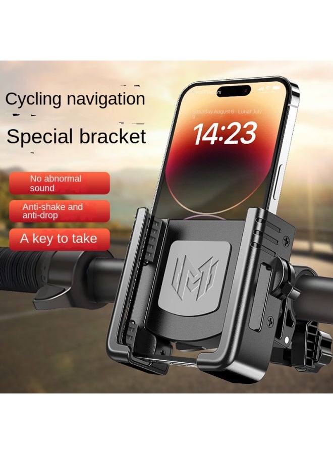 New Bicycle And Motorcycle-specific Shock-proof Phone Holder For Navigation Use - Image 2
