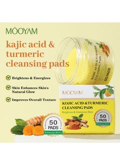 Kojic Acid and Turmeric Pads,Turmeric kojic Acid Pads for Face, Turmeric and Kojic Acid Cleansing Pads,Turmeric Cleansing Pads for Dark Spots, Exfoliating, Acne Scars (50 PCS) - pzsku/Z8BAB0EF5AA12D5AFADA2Z/45/_/1727604463/136205ea-6bca-4f58-a42f-bae772a057ce