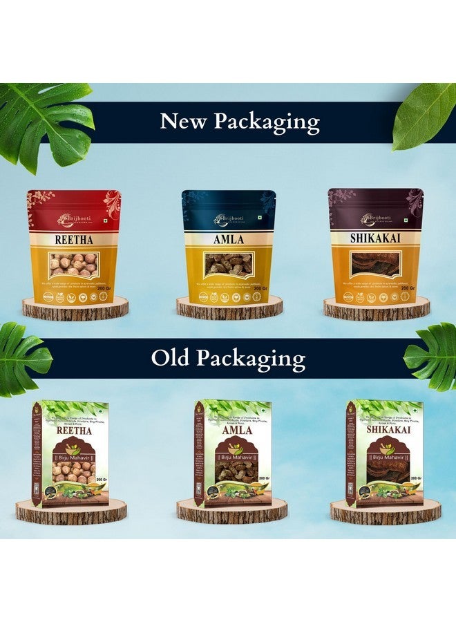  بريجبوتي مجموعة ريثا أملا شيكاكاي للشعر (شكل خام) 600 جرام - Image 2