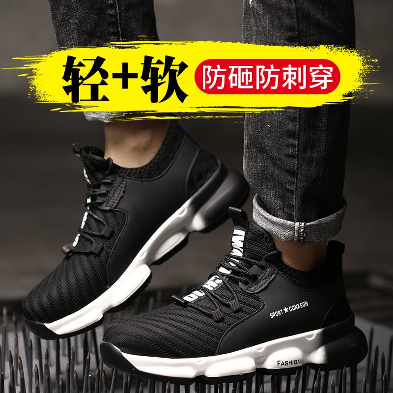 Manufacturers Supply Anti-Smash And Anti-Puncture Safety Shoes For Men'S Summer Breathable Shock-Absorbing Lightweight Air Cushion Safety Shoes For Construction Site - Image 4