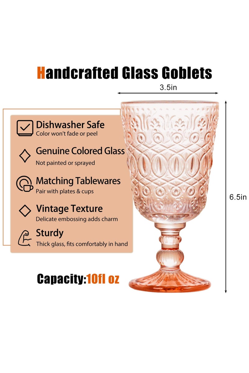 6-Piece Vintage Embossed Glass Goblet 10 oz  Colorful Wine Glasses with Embossed Patterns, Thick Glassware Suitable for Various Beverages Never Fade Dishwasher Safe (Sunset Orange) - Image 2
