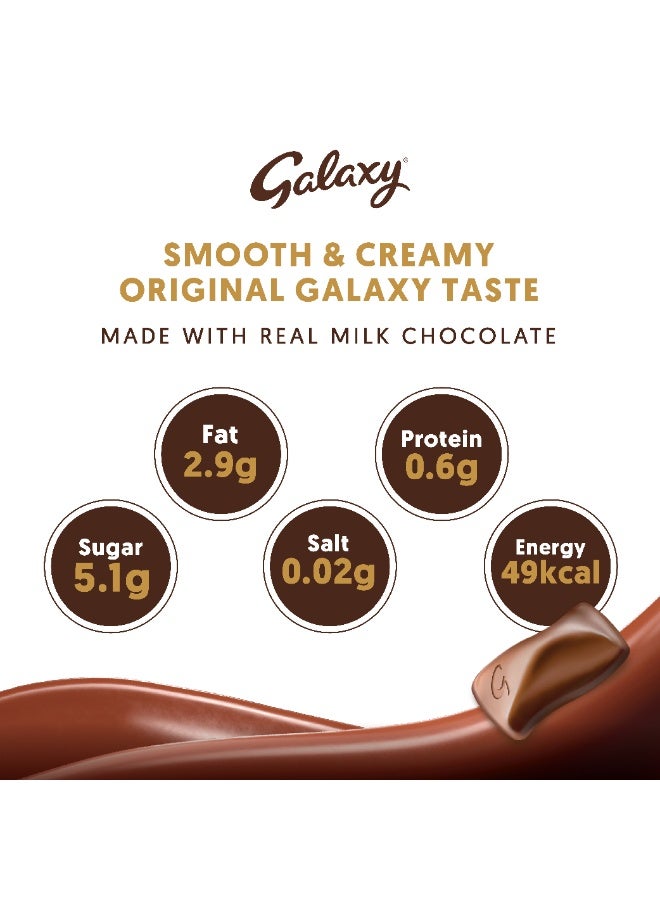 Galaxy شوكولاتة مصغرة شوكولاتة حليب ناعمة - Image 4