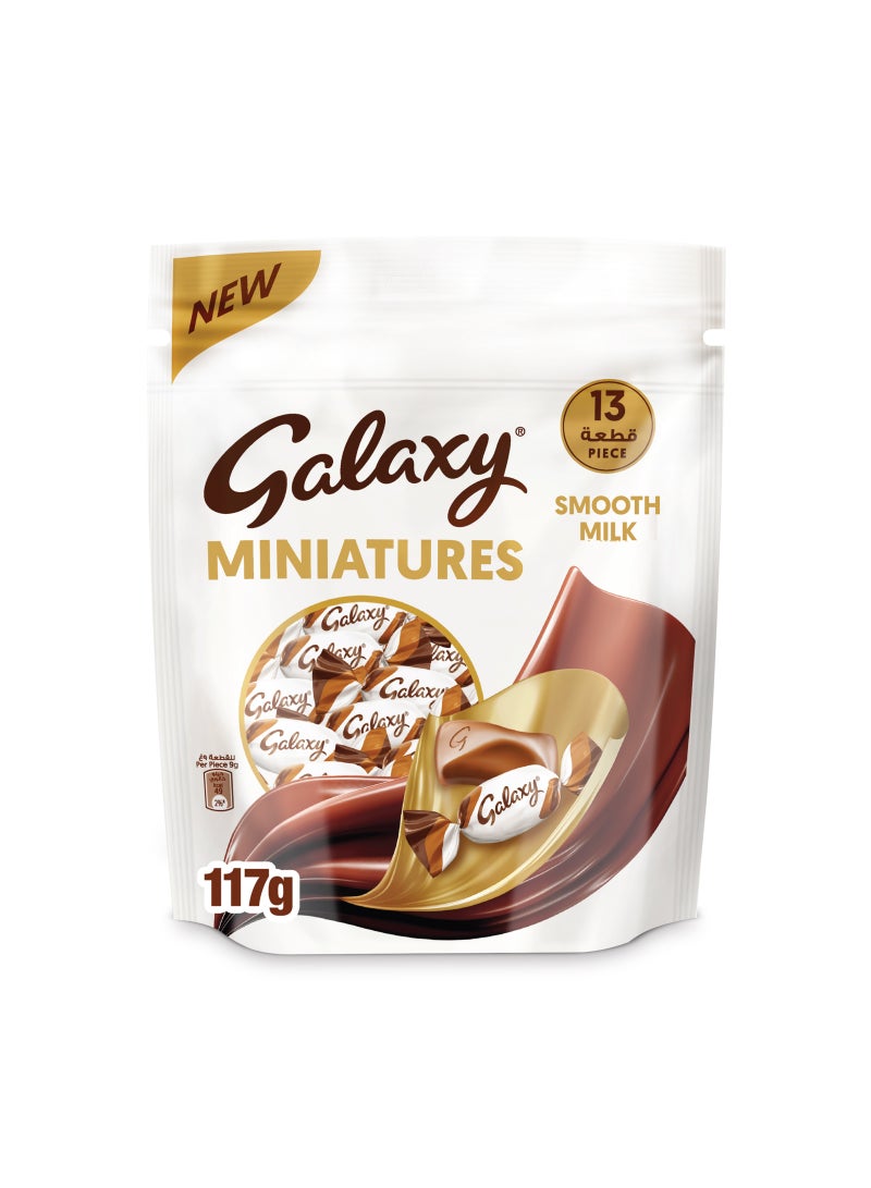 Galaxy شوكولاتة مصغرة شوكولاتة حليب ناعمة - Image 1