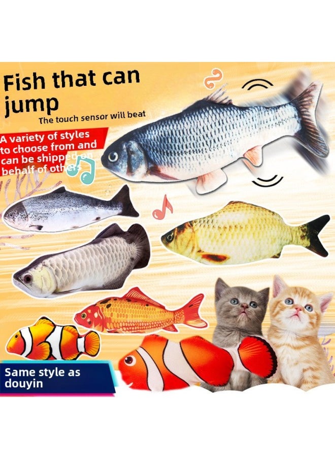 Electric Plush Talking Jumping Fish Toy Interactive Musical Swinging Seafood Doll Children's Educational Soft Stuffed Animal Toy-Specifications:USB Charging-Color:Grass Carp  Can Jump And Jump
