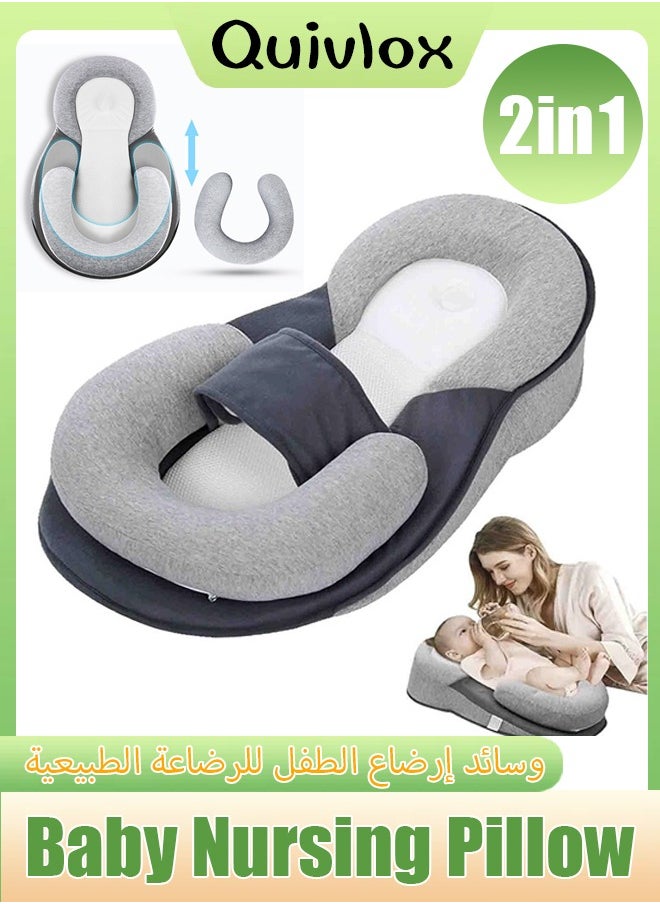 كويفلوكس وسادة تغذية الطفل وسادة دعم وسادة التمريض قابل للتعديل مع وسادة مضادة للانزلاق على شكل حرف U وسادة مضادة للبصق للرضع -15 درجة تصميم المنحدر دعم الجسم مثالية للرضاعة الطبيعية  - Image 1