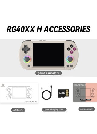 White 64G