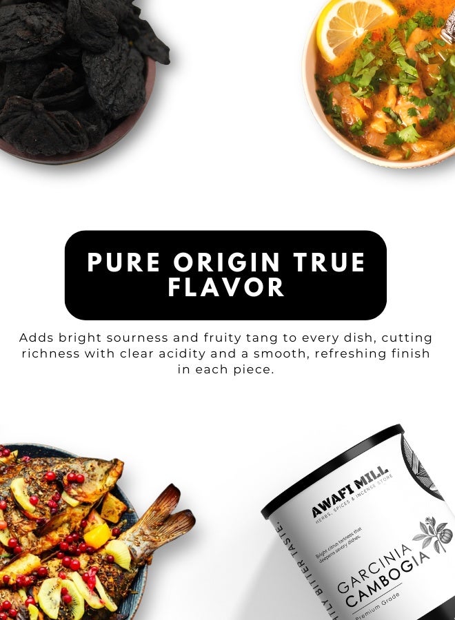 أباميك غارسينيا كامبوجيا (تمر مالابار، كودامبولي) من أوافي ميل - قشور كاملة مجففة بالشمس لتحضير كاري سمك كيرالا، راسام، وأنواع مختلفة من السامبار - ١٠٠ غرام | ٣٫٥ أونصة - Image 4