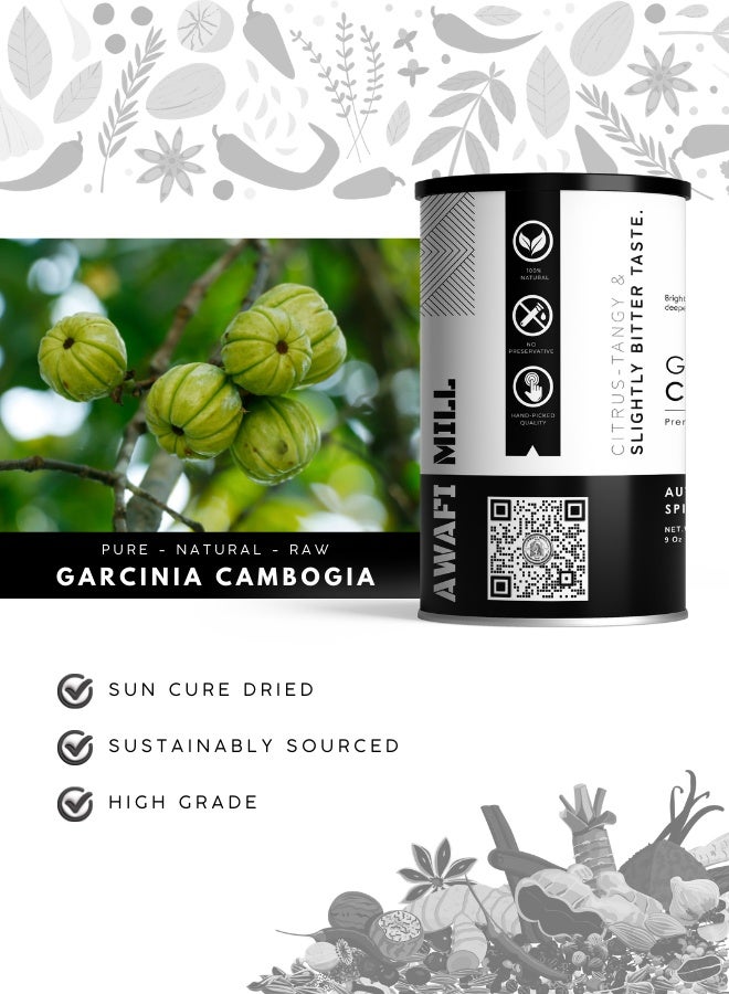 أباميك غارسينيا كامبوجيا (تمر مالابار، كودامبولي) من أوافي ميل - قشور كاملة مجففة بالشمس لتحضير كاري سمك كيرالا، راسام، وأنواع مختلفة من السامبار - ١٠٠ غرام | ٣٫٥ أونصة - Image 3