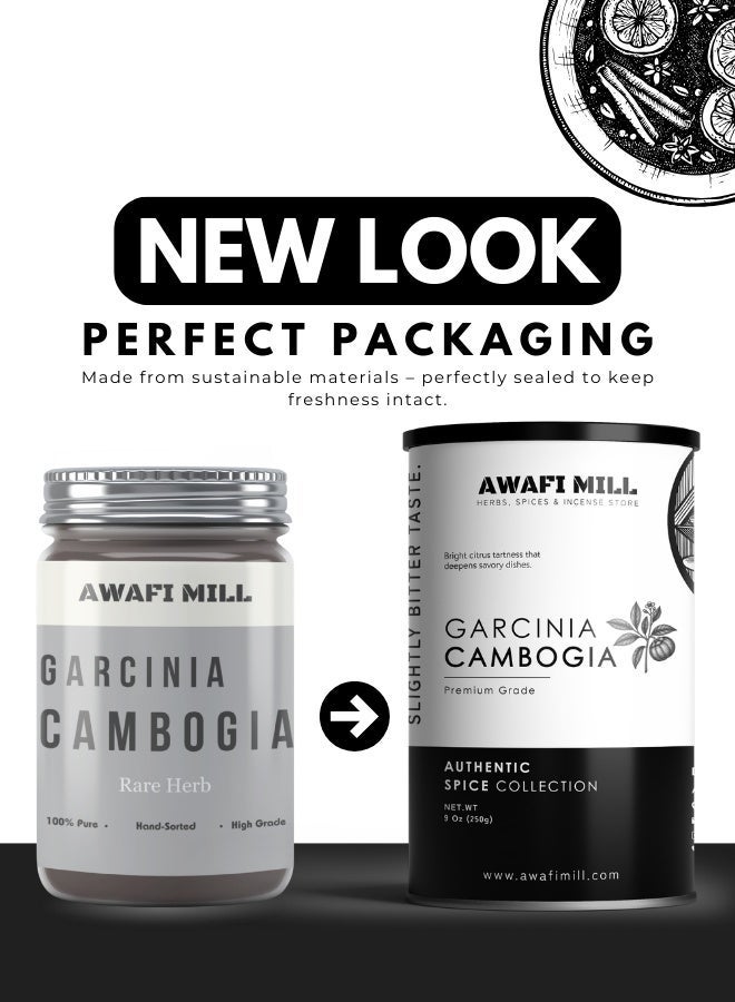 أباميك غارسينيا كامبوجيا (تمر مالابار، كودامبولي) من أوافي ميل - قشور كاملة مجففة بالشمس لتحضير كاري سمك كيرالا، راسام، وأنواع مختلفة من السامبار - ١٠٠ غرام | ٣٫٥ أونصة - Image 1