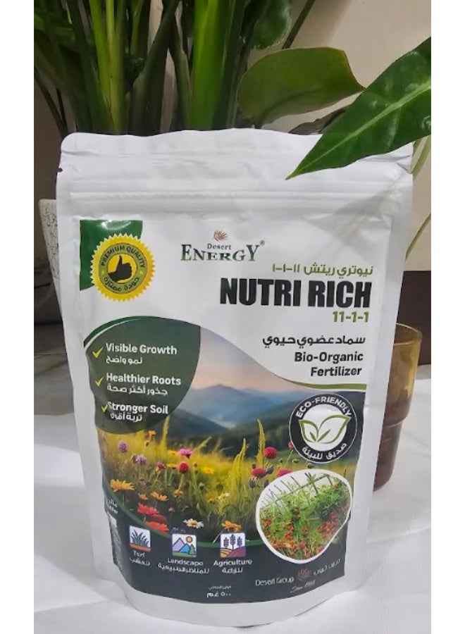 ديزيرت إنرجي سماد عضوي حيوي عالي الأداء | NPK 11-1-1 مع حمض الهيوميك والأحماض الأمينية والعناصر النزرة - Image 2