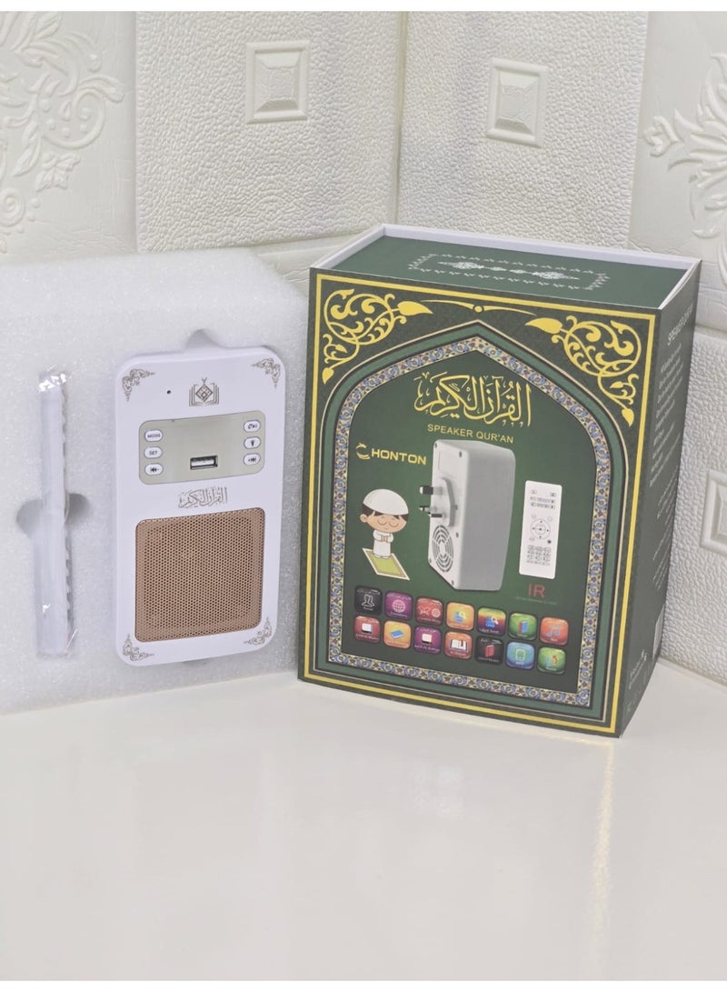 HONTON Quran Speaker - Image 2