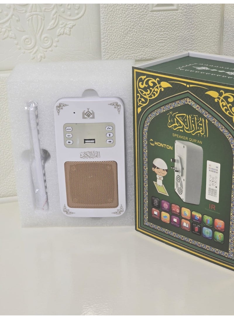 HONTON Quran Speaker - Image 3