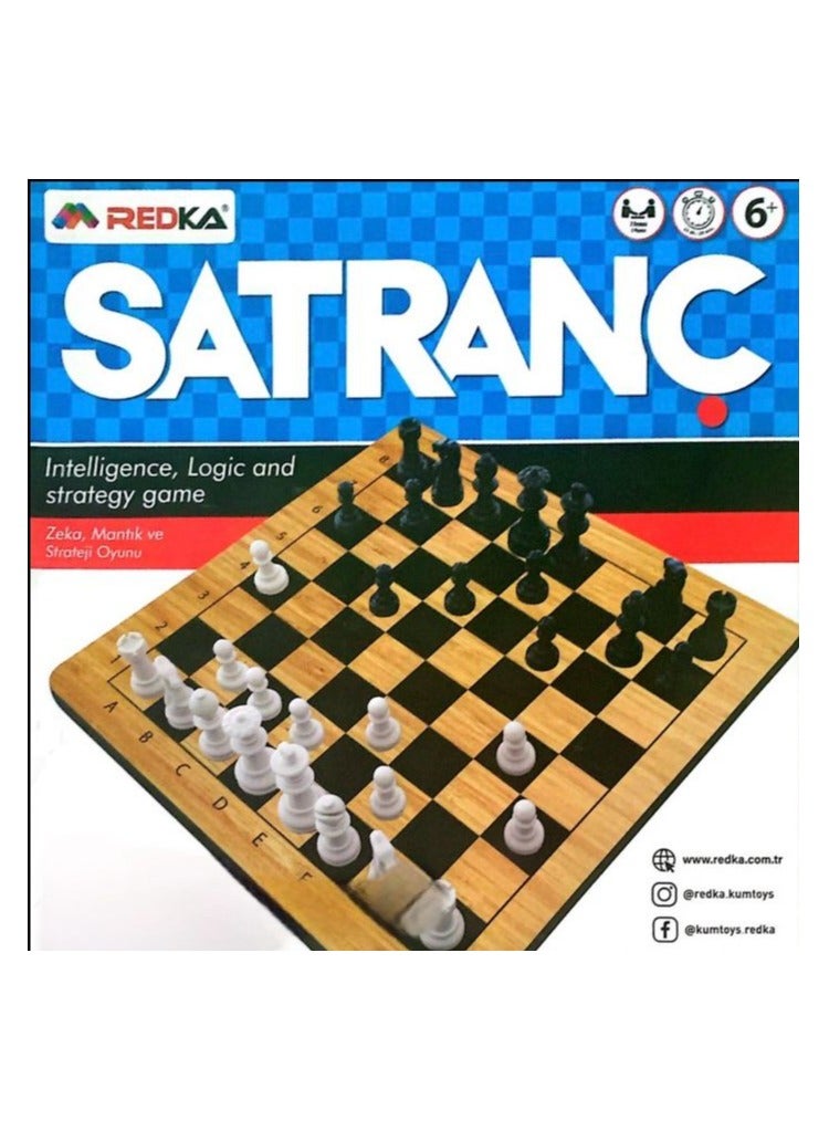 redka Compact, portable, lightweight, foldable magnetic chess set suitable for travel - Image 1