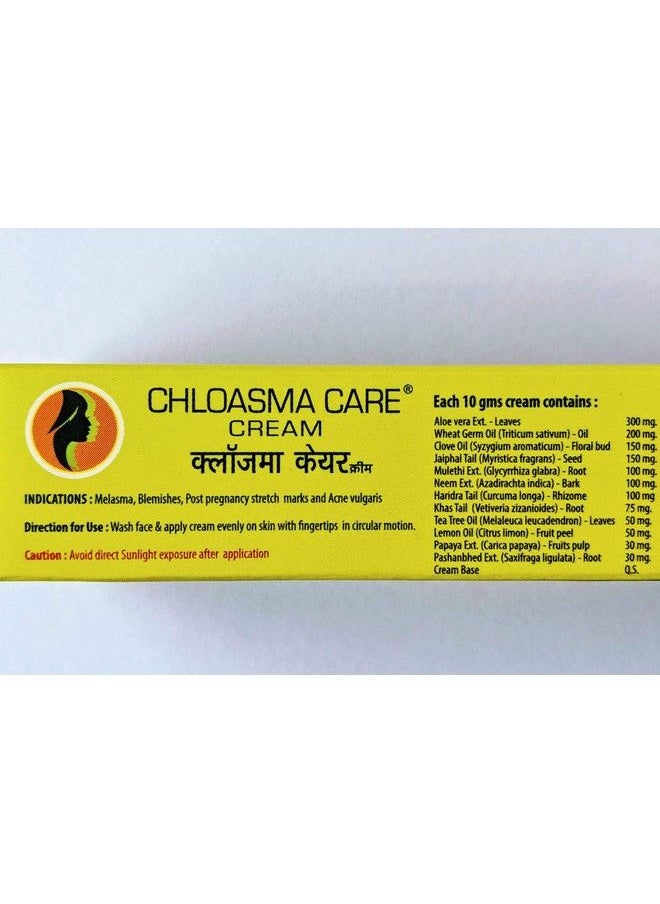 Aadya Life Sciences LLP - Chloasma Care Cream Helps With Hyperpigmentation Stretch Marks Blemishes (Pack Of 2) - Image 1
