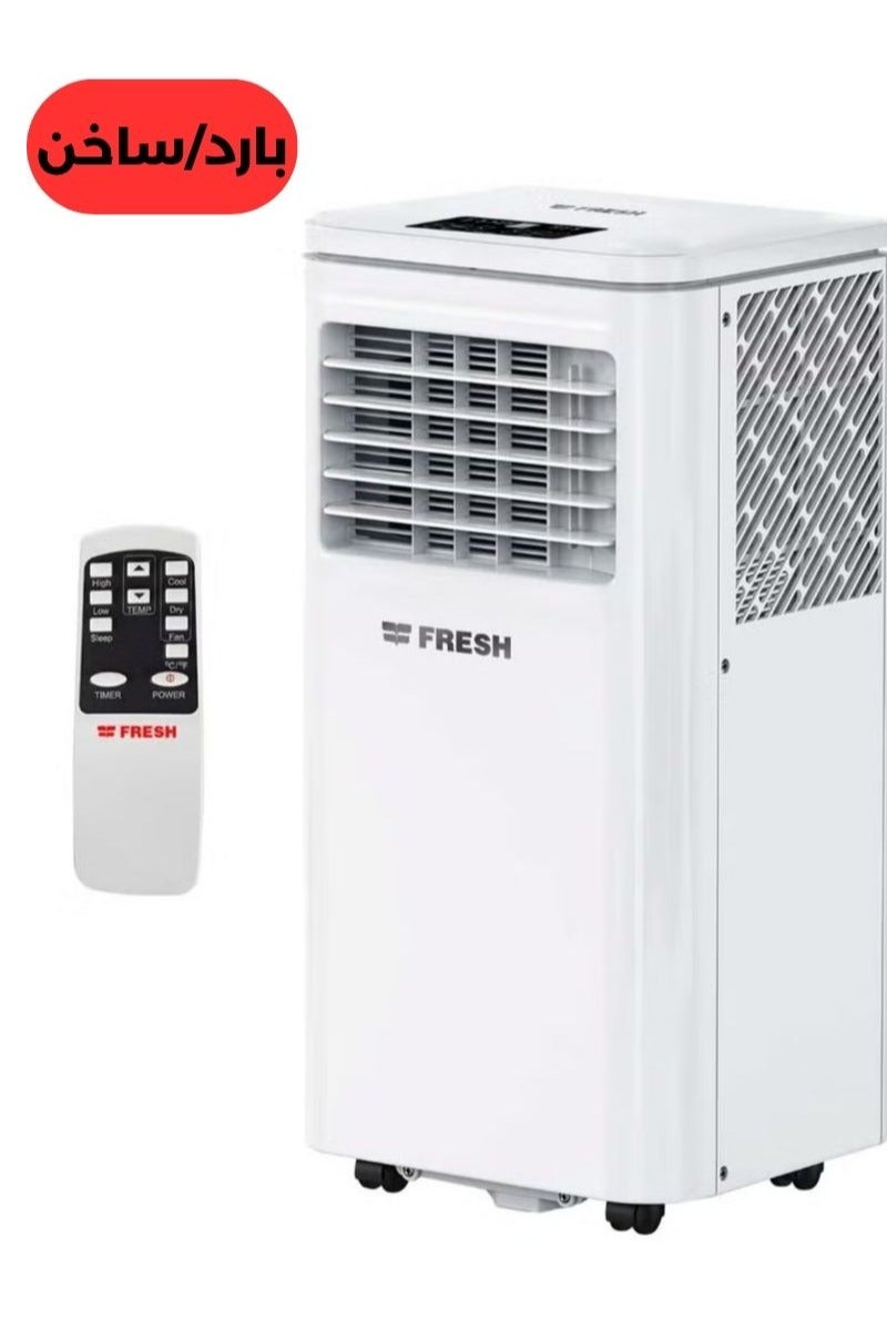 فريش مكيف هواء محمول فريش، 2200 واط، بارد ساخن ، تحكم رقمي مع جهاز تحكم عن بعد