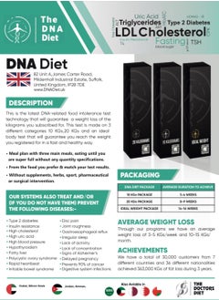 The DNA Diet DNA Diet Test Which Applied On Special Kits To Give Short Term Results For The Quality Of Food Matching Your Body In The Form Of Meal Plans Which Ensure Reaching To Your Ideal Weight In A Short Period  - Image 2