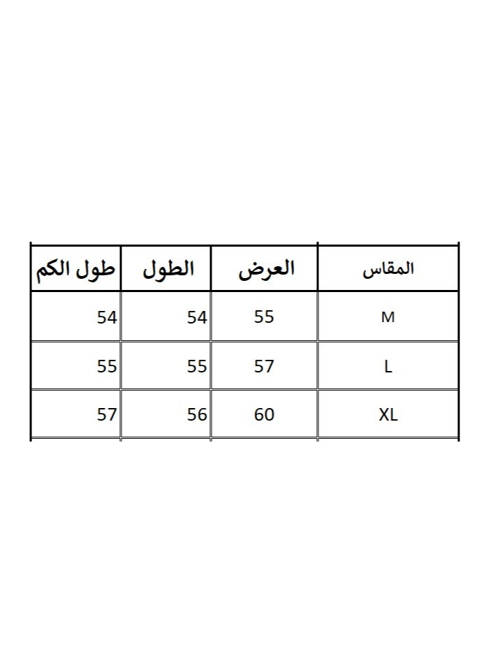 بيبو سويت شيرت نسائي، طباعة جرافيك، أكمام طويلة_اسود - Image 4