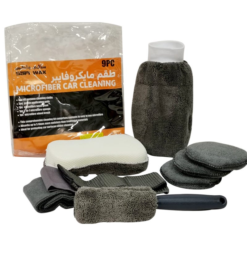 سافي واكس طقم تنظيف السيارات SAFI WAX المكون من 9 قطع من المايكروفايبر: للغسيل، والتلميع، والعناية التفصيلية، وتنظيف الأجزاء الداخلية والخارجية. - Image 1