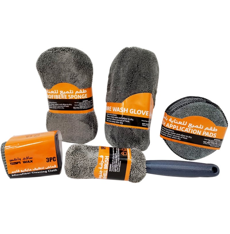 سافي واكس طقم تنظيف السيارات SAFI WAX المكون من 9 قطع من المايكروفايبر: للغسيل، والتلميع، والعناية التفصيلية، وتنظيف الأجزاء الداخلية والخارجية. - Image 2