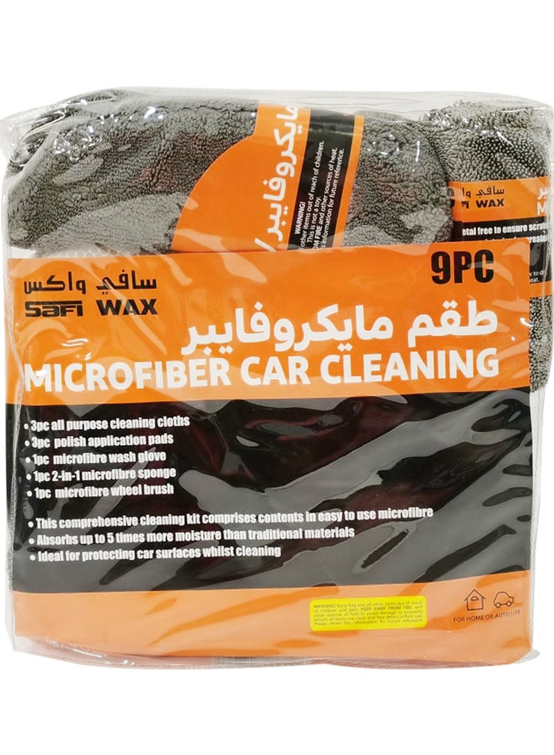 سافي واكس طقم تنظيف السيارات SAFI WAX المكون من 9 قطع من المايكروفايبر: للغسيل، والتلميع، والعناية التفصيلية، وتنظيف الأجزاء الداخلية والخارجية. - Image 4