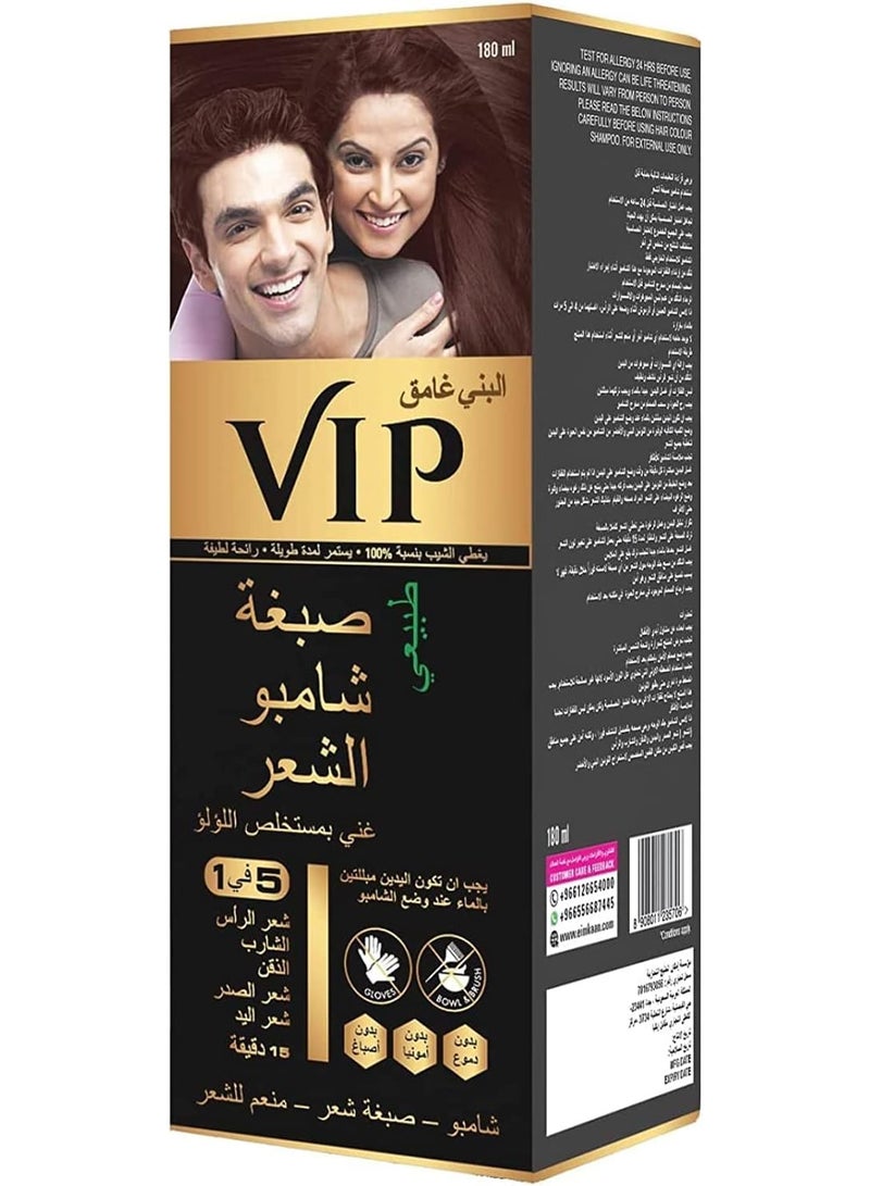 VIP Natural Hair Dye Shampoo Pearl Extract Dark Brown 180ml - Image 1