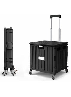GT-Wheel 65L Foldable Utility Rolling Shopping Cart Heavy Duty Portable with 4 Wheels  - Image 1