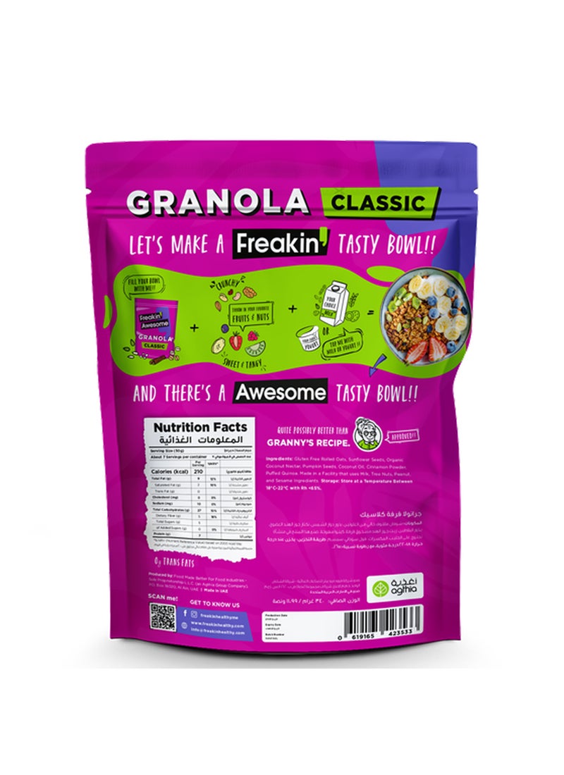 Freakin' Awesome Classic Granola - Image 2