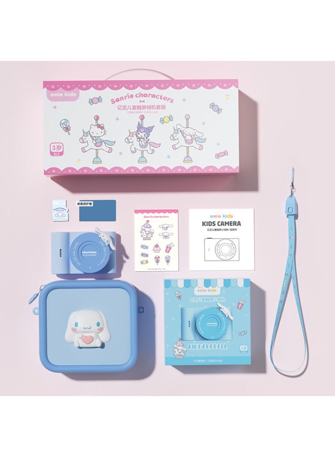 Generic Sanrio Touch Screen Cartoon C5 Children's Camera Wifi Transmission Before And After The Double Photo 61 Holiday Gift-Body Color:C5 Jade Gui Dog+64g+bag Gift Box  - Image 1
