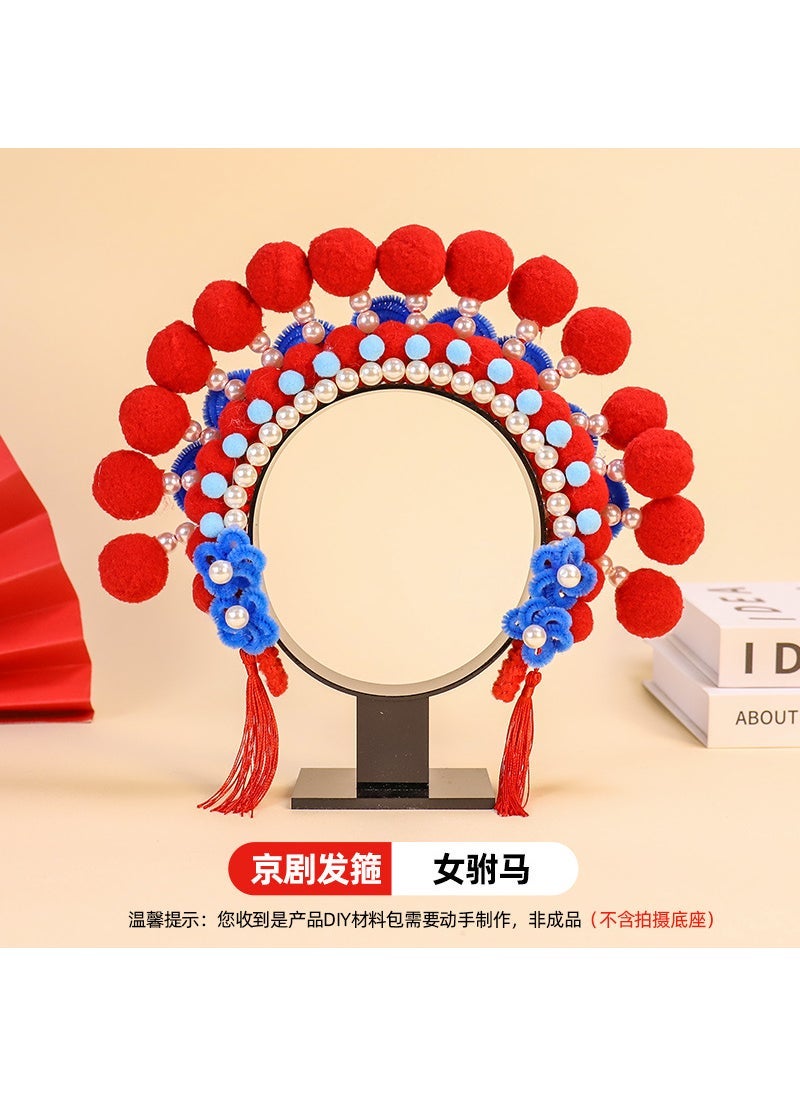Arabest DIY Beijing Opera Twist Bar Headband Kit Female Horse (complete set with tutorial without support frame)