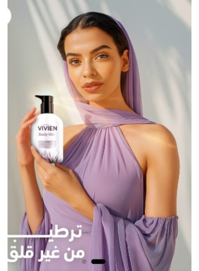 حليب الجسم VIVIEN بزيت جوز الهند - ترطيب عميق لبشرة ناعمة وملساء - Image 2