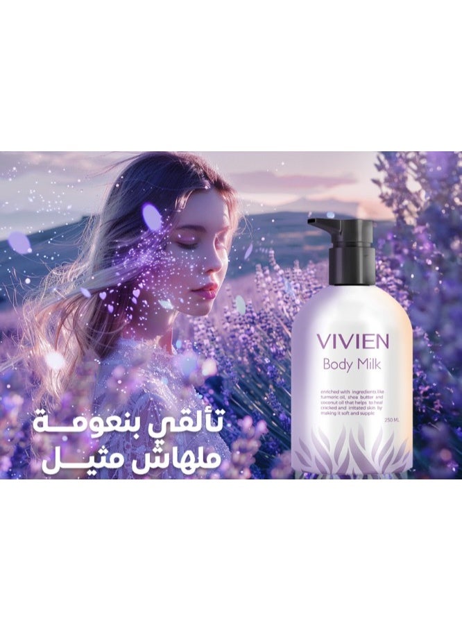 حليب الجسم VIVIEN بزيت جوز الهند - ترطيب عميق لبشرة ناعمة وملساء - Image 5