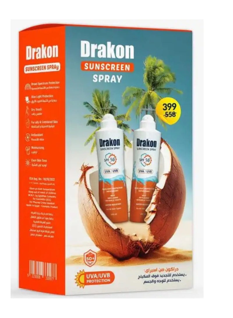 DRAKON Dragon Sunscreen Spray SPF 50 200ml x2 Pack - Image 1