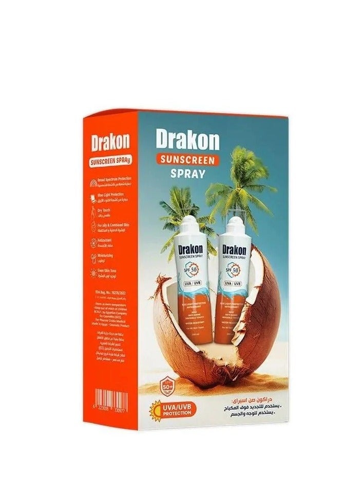DRAKON Dragon Sunscreen Spray SPF 50 200ml x2 Pack - Image 2