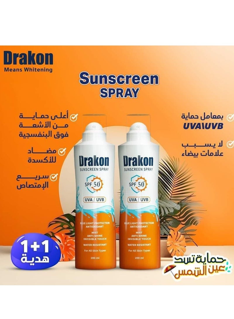 DRAKON Dragon Sunscreen Spray SPF 50 200ml x2 Pack - Image 4