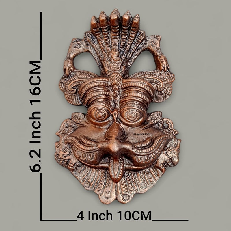 FLAIMYST Kirtimukha for Home Door In Aluminium Metal | Kirtimukha Wall Hanging for Home Decor | Nazar Battu for Home Entrance - Image 2