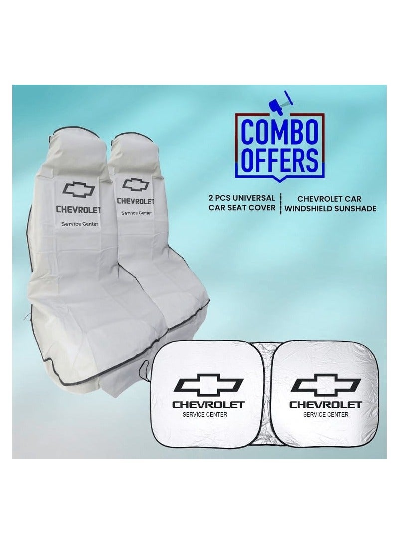 شيفروليه عرض كومبو - اشترِ غطاء حماية من الغبار والأوساخ لمقعد السيارة المريح عالميًا ، قطعتان / رمادي وغطاء الشمس للسيارة والأشعة فوق البنفسجية وواقي من الحرارة من الشمس قابل للطي - Image 1