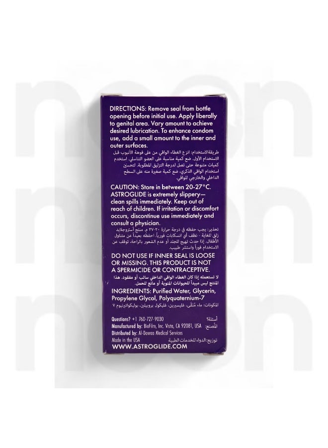 ASTROGLIDE intimate lubricant - Image 4