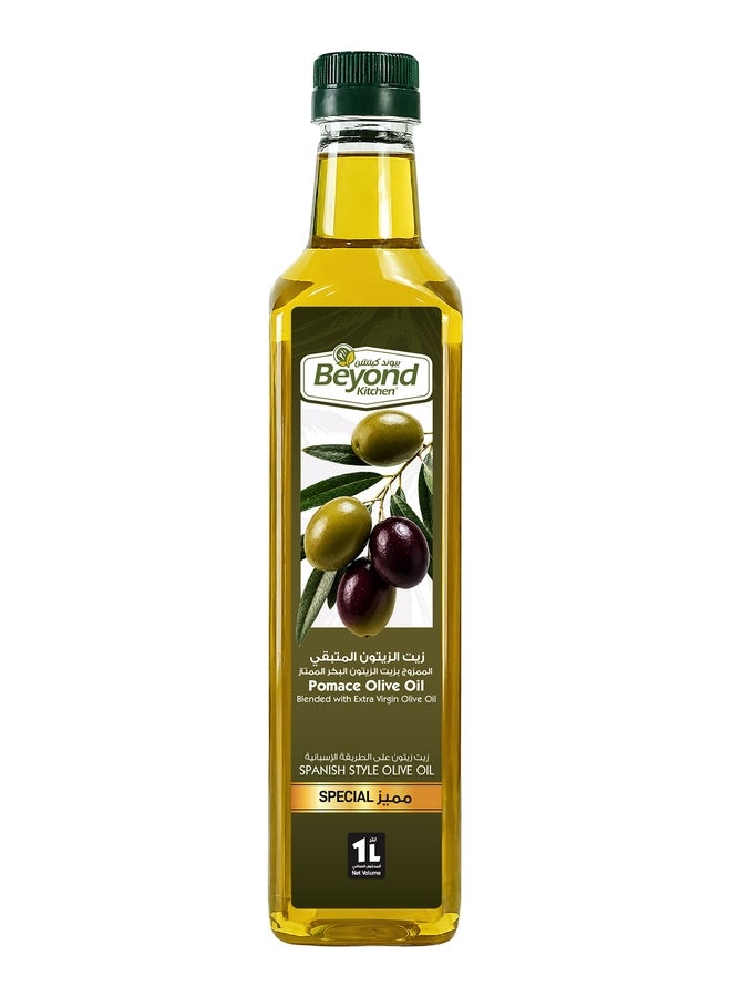 Beyond Kitchen Pomace Olive Oil Blended with Extra Virgin Olive Oil 1L [1pcs] - Image 1