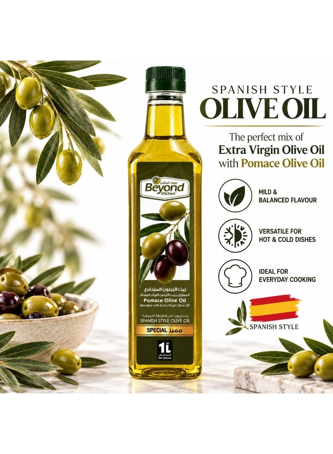 Beyond Kitchen Pomace Olive Oil Blended with Extra Virgin Olive Oil 1L [1pcs] - Image 5