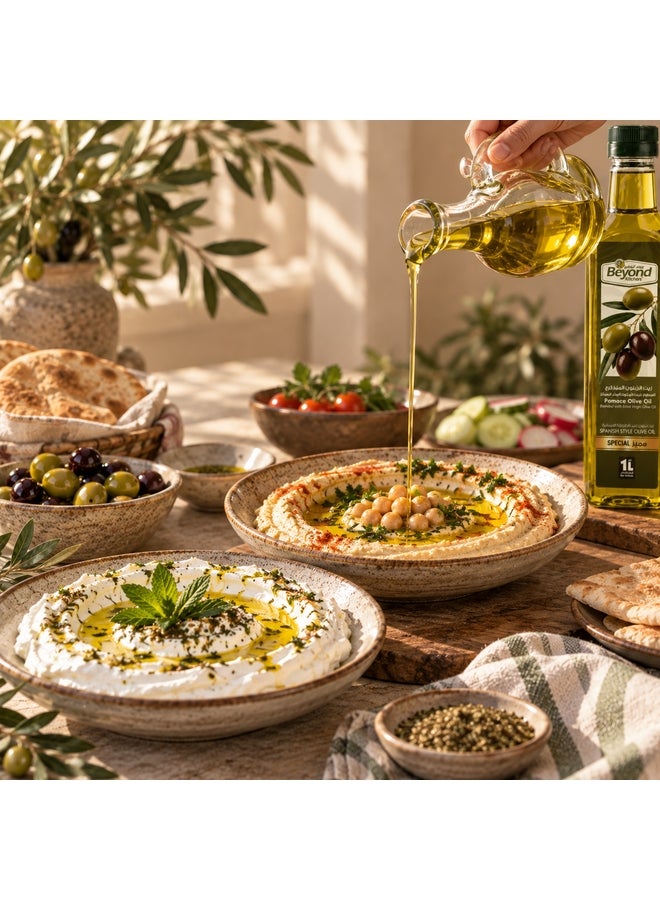 Beyond Kitchen Pomace Olive Oil Blended with Extra Virgin Olive Oil 1L [1pcs] - Image 4