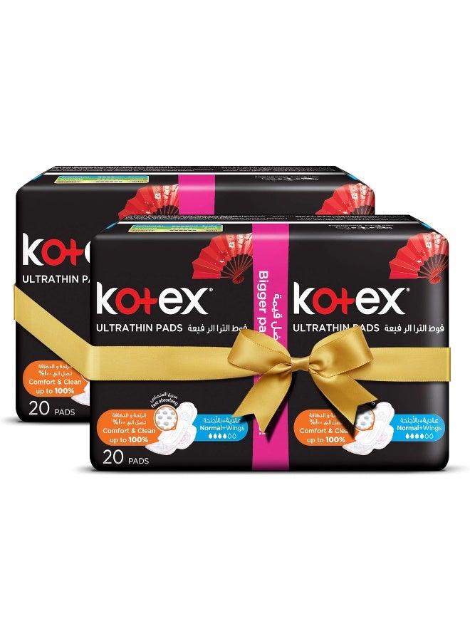 Kotex فوط صحية رقيقة للغاية مع أجنحة للاستخدام النهاري - Image 1