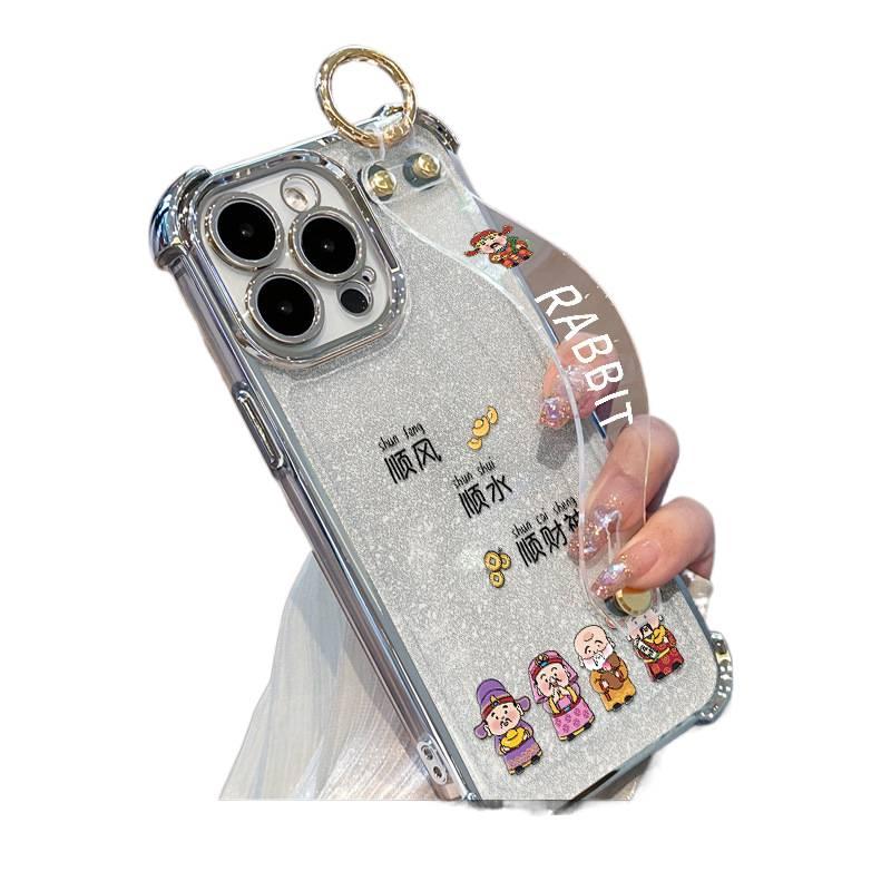غطاء واقي | حزام معصم | Baby's Breath سيليكون | لـ iPhone 14 / 14 Plus / 14 Pro / 14 Pro Max - Image 1